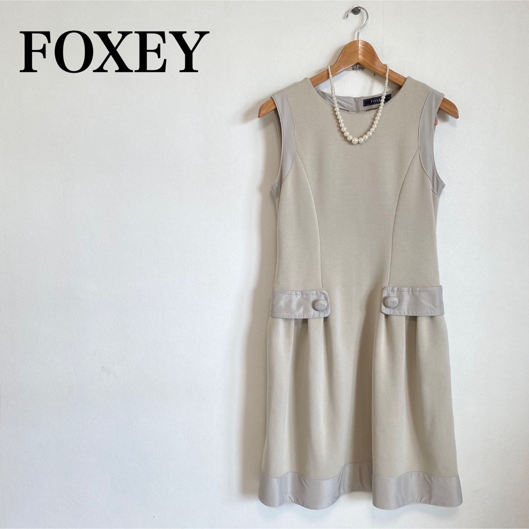 フォクシーニューヨーク美品✨FOXEY フォクシー ワンピース 40 - ひざ