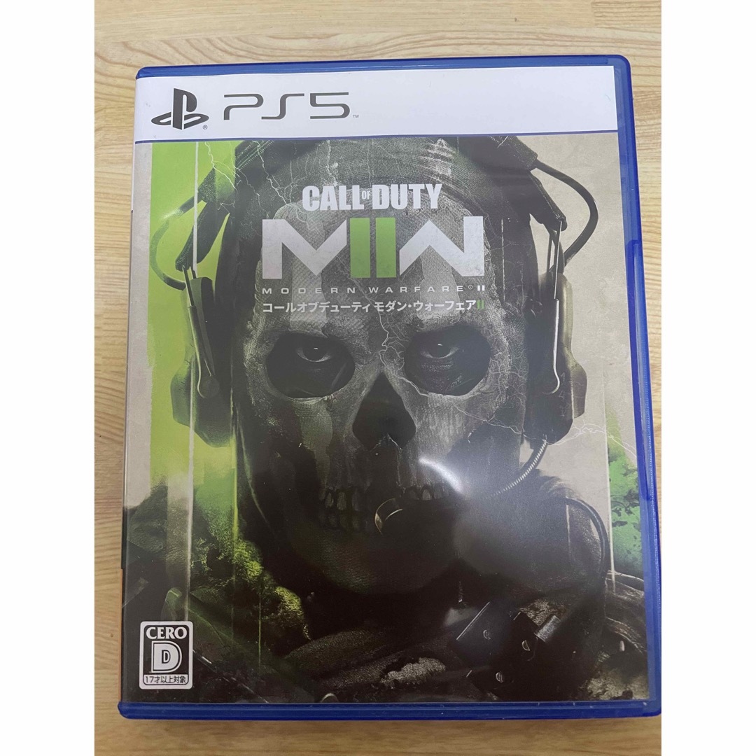 Call of Duty: Modern Warfare II PS5版