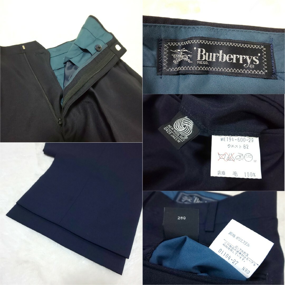 Burberrys ビンテージ モヘア混ダブルセットアップスーツ - 通販 - csa