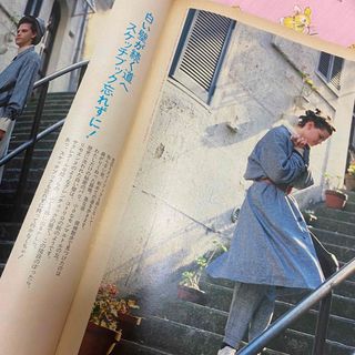 マガジンハウス - olive オリーブ 1987年1月3.18 106号 新年特大号の マガジンハウス - olive オリーブ 1987年1月3.18 106号 新年特大号の