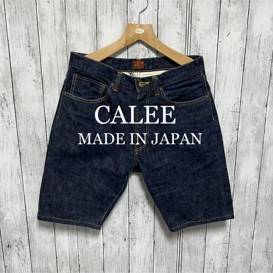 美品!CALEE セルビッチデニムショートパンツ!日本製!-steffen.com.br