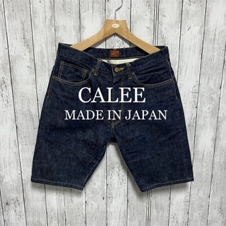 キャリー(CALEE)の美品！CALEE セルビッチデニムショートパンツ！日本製！(ショートパンツ)