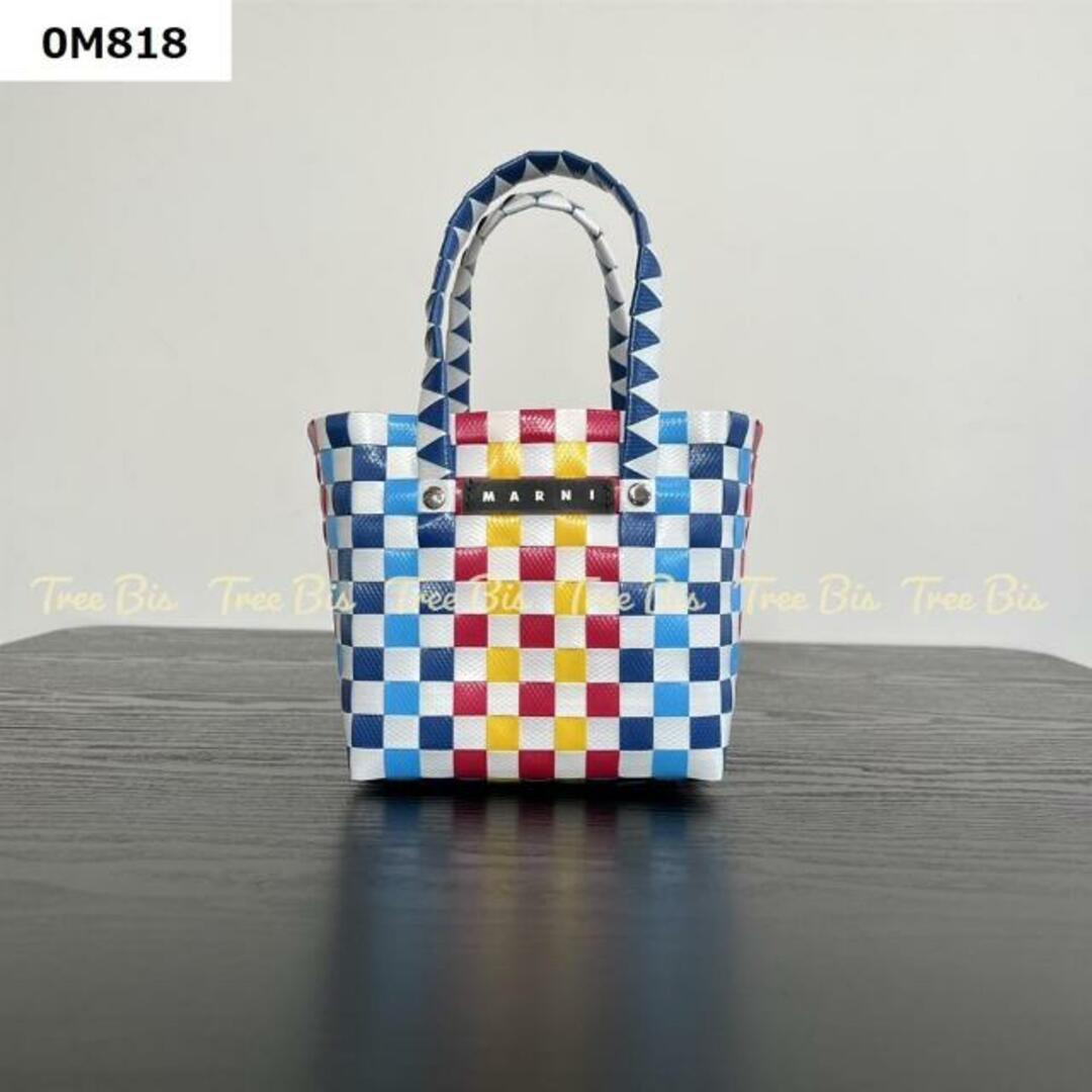 Marni(マルニ)のMARNI KIDS (マルニ キッズ) M00178 M00IW MICRO BASKET BAG かごバッグ 0M818 レディースのバッグ(かごバッグ/ストローバッグ)の商品写真