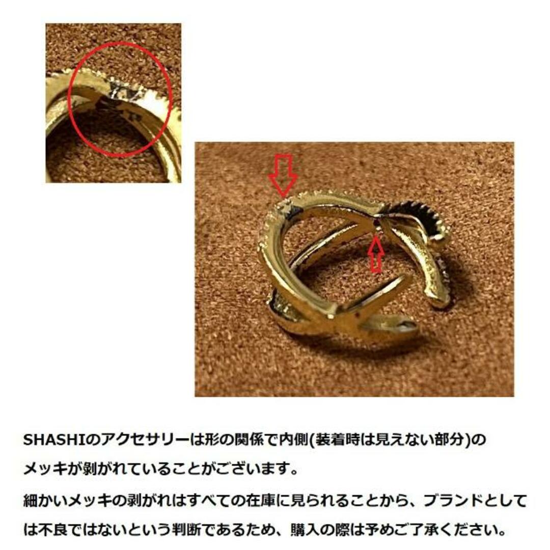 Shashi(シャシ)のSHASHI(シャシ) SH-E496 Stacey Pave Ear Cuff イヤーカフ Gold レディースのアクセサリー(イヤーカフ)の商品写真