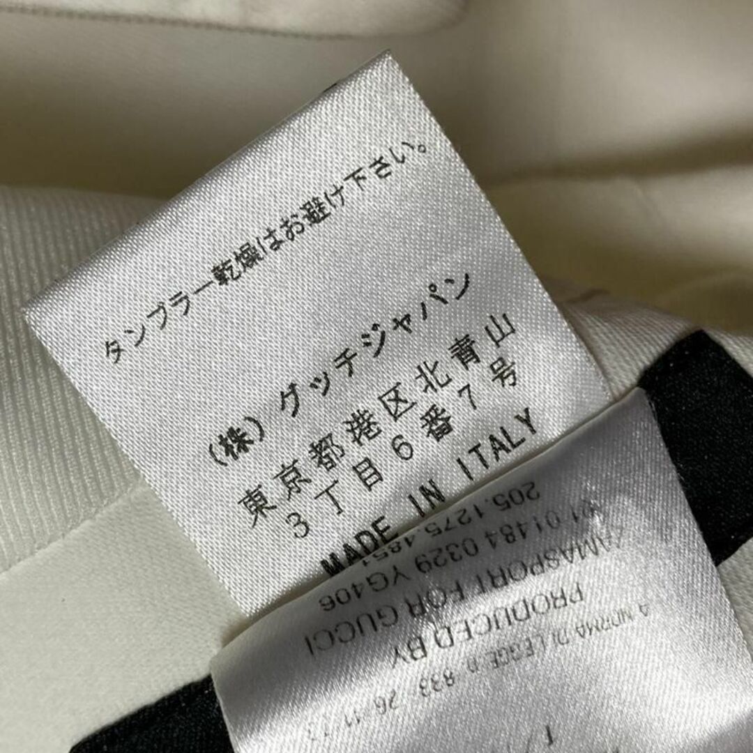 Gucci - 【高級】GUCCI グッチ タイトスカート 膝丈 カジュアル