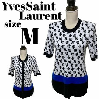 イヴサンローラン(Yves Saint Laurent)の【高級】Yves Saint Laurent アンサンブル 総柄 ニット M(アンサンブル)