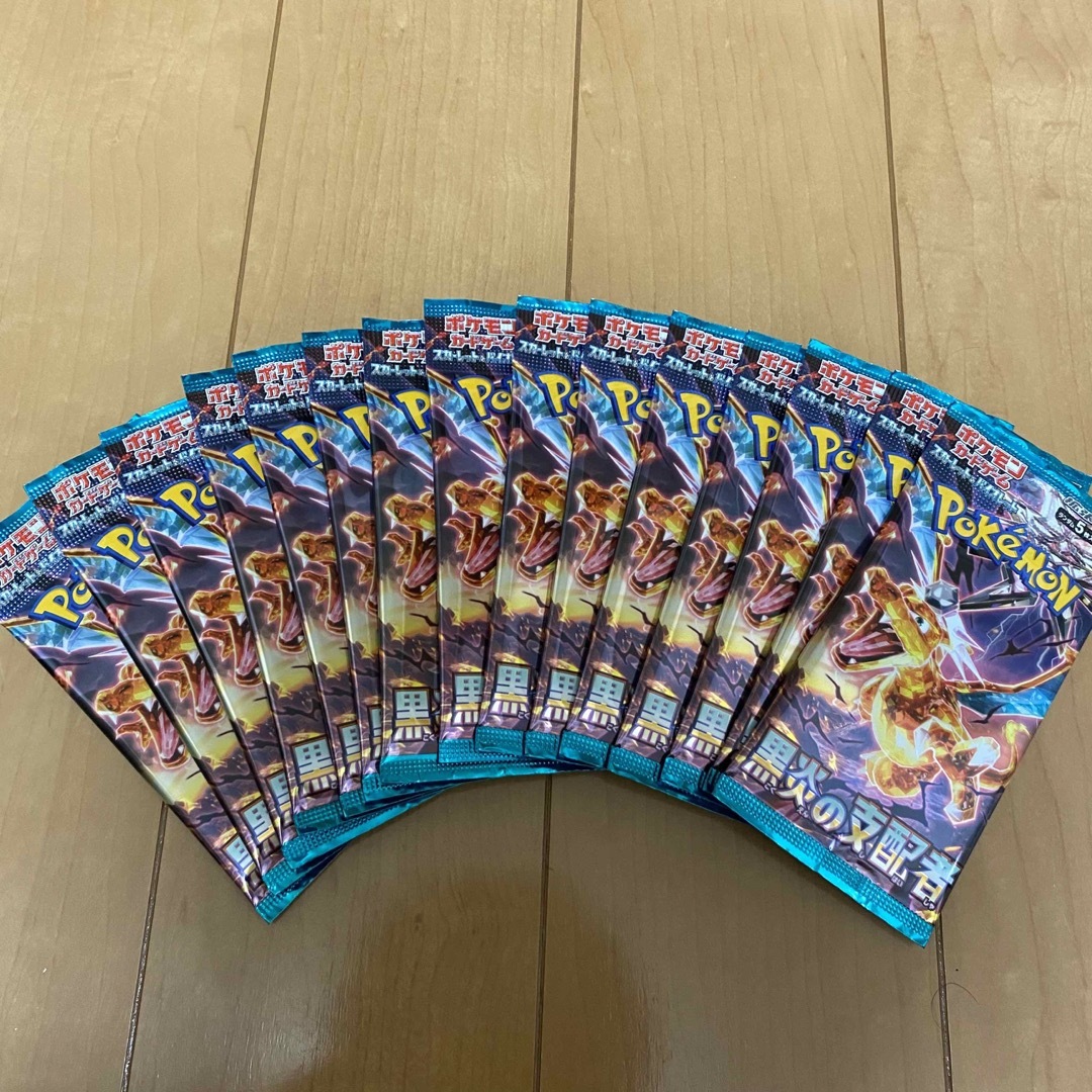 PPPさま専用！　遊戯王OCG  「ブラック・マジシャン・ガール」