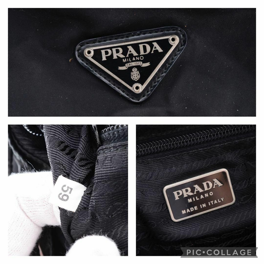 PRADA プラダ　リュック　テスート　ナイロン　ブラック23061611