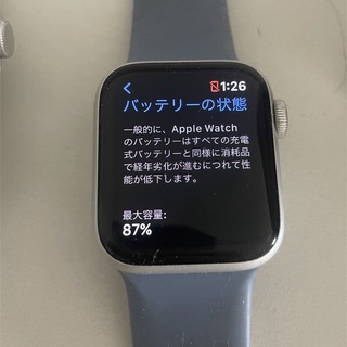Apple Watch - 最終値下げ apple watch se (第一世代) 本体のみ GPS 