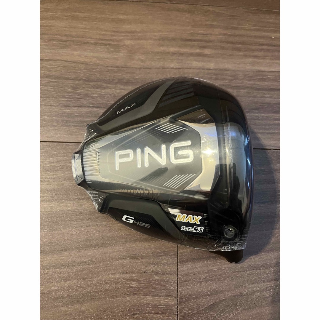 PING - ピン ドライバー G425 MAX 10.5 PING ヘッドのみ #1の通販 by
