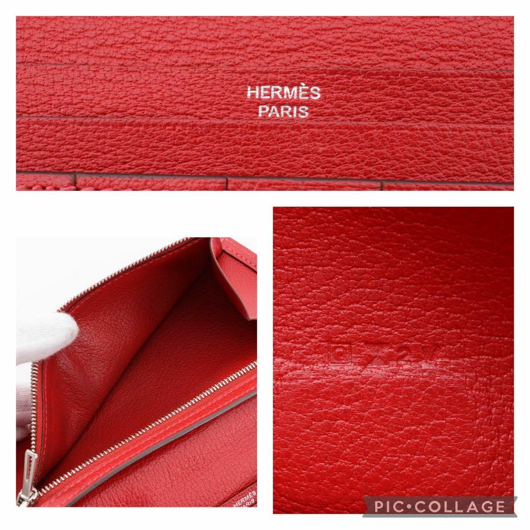 超特価激安 極美品 HERMES エルメス 長財布 ベアン 23061304 kochmetal