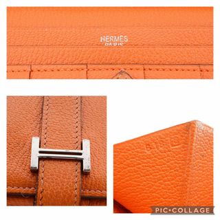 エルメス　HERMES ベアン　オレンジ　長財布　23061302