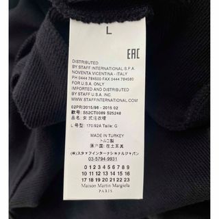 MM6 - 【新品】MM6 MaisonMargiela 半袖 スウェットワンピースの通販