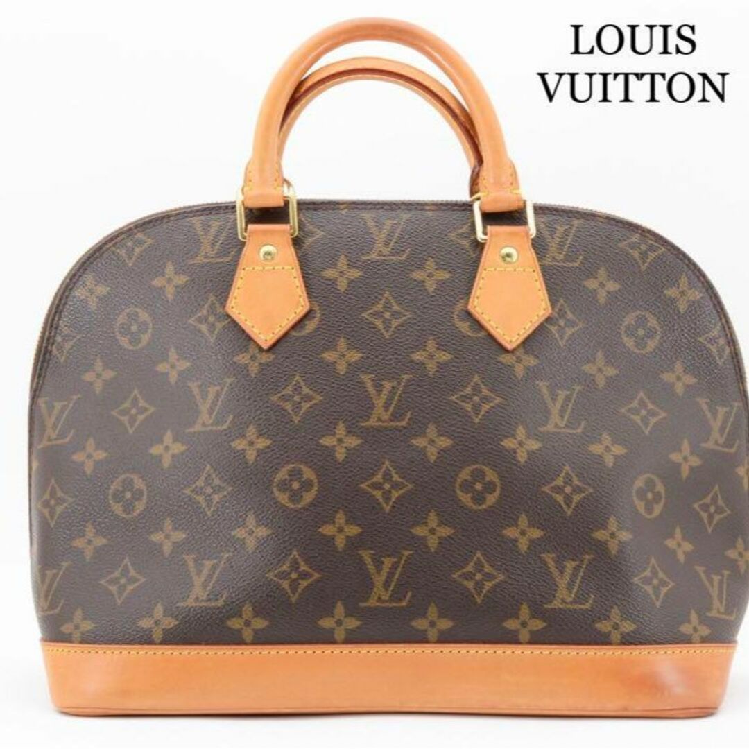 極美品 ルイヴィトン VUITTON アルマ ハンドバッグ 23061405