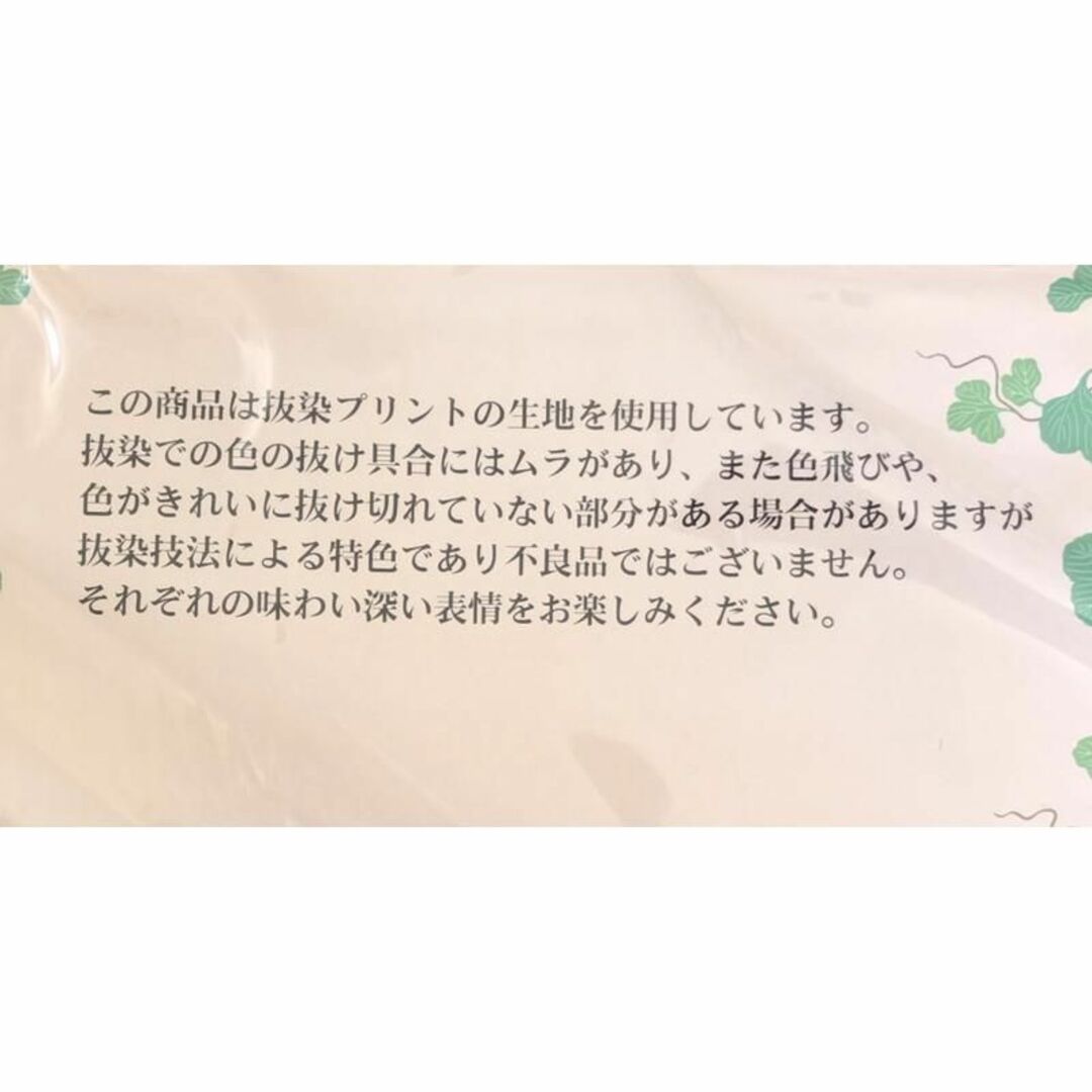 浴衣 単品 女性用 しじら織 フリー 七宝つなぎ 黒×グレー NO34926 4