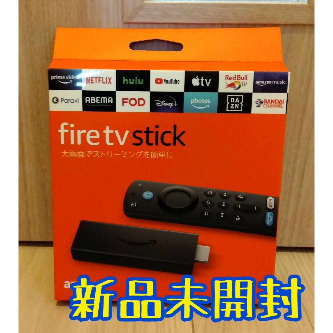 Amazon - 【新品未開封】 Fire TV Stick Alexa対応音声認識リモコン付 ...
