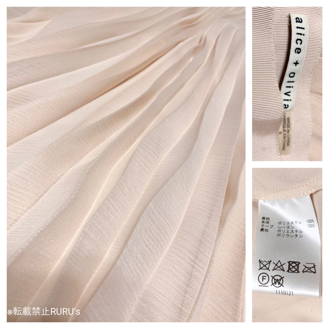 Alice+Olivia - 美品 alice+olivia シフォンプリーツ ミディ丈 フレア