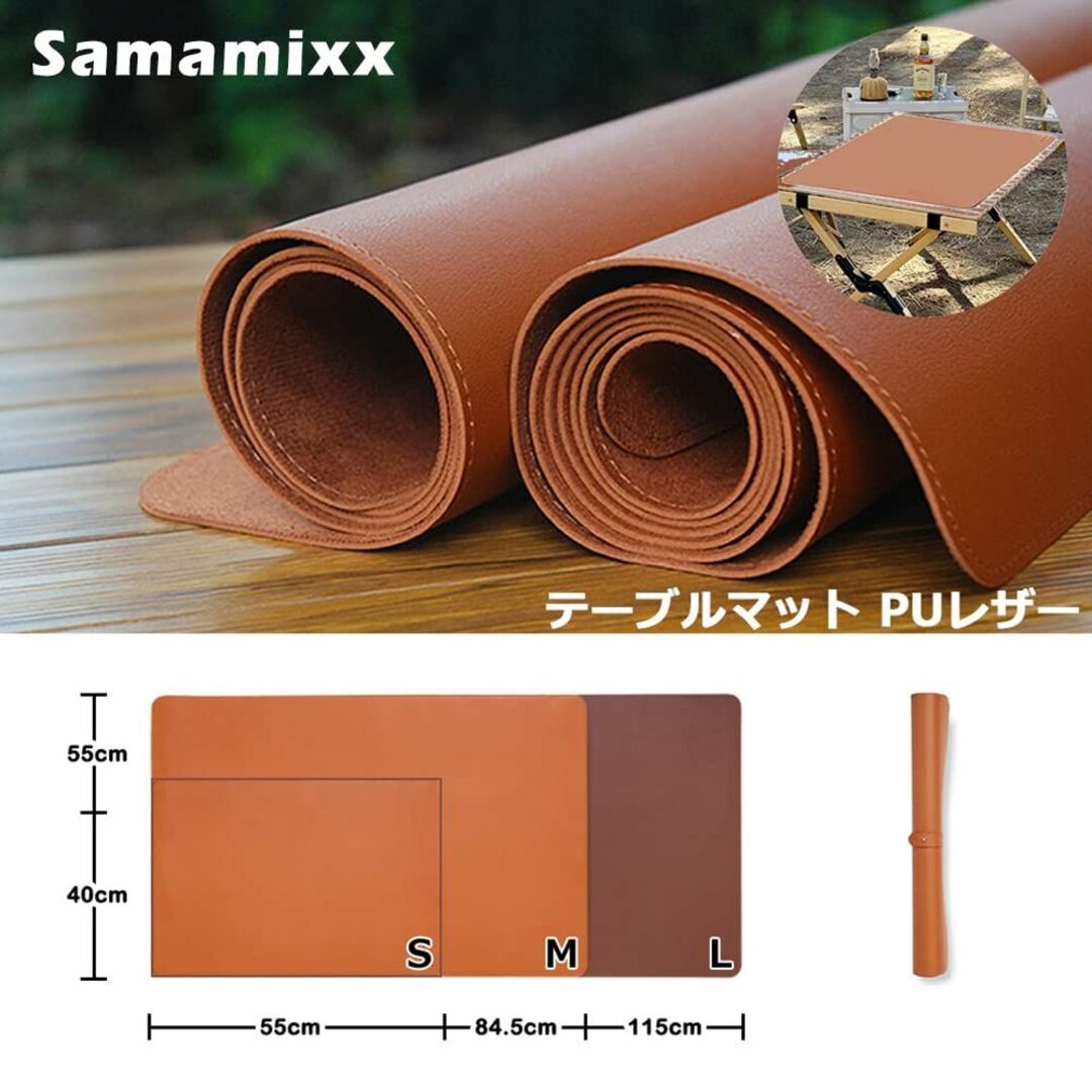 Samamixx アウトドアテーブル ロールテーブル 折りたたみ ロールトップテ 2