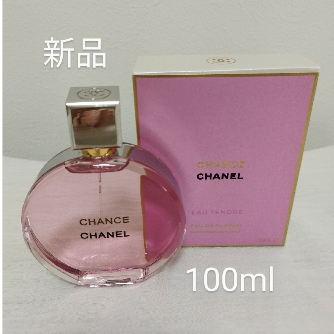 CHANEL チャンス 100ml (Eau de Toilette) - 香水(女性用)