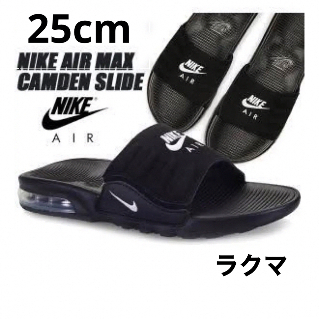 NIKE(ナイキ)のNIKEナイキCAMDEN SLIDE キヤムデン スライド カムデン スライド メンズの靴/シューズ(サンダル)の商品写真