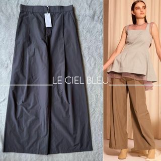 ルシェルブルー(LE CIEL BLEU)の【新品】LE CIEL BLEU Taffeta Wide-Leg Pants(カジュアルパンツ)