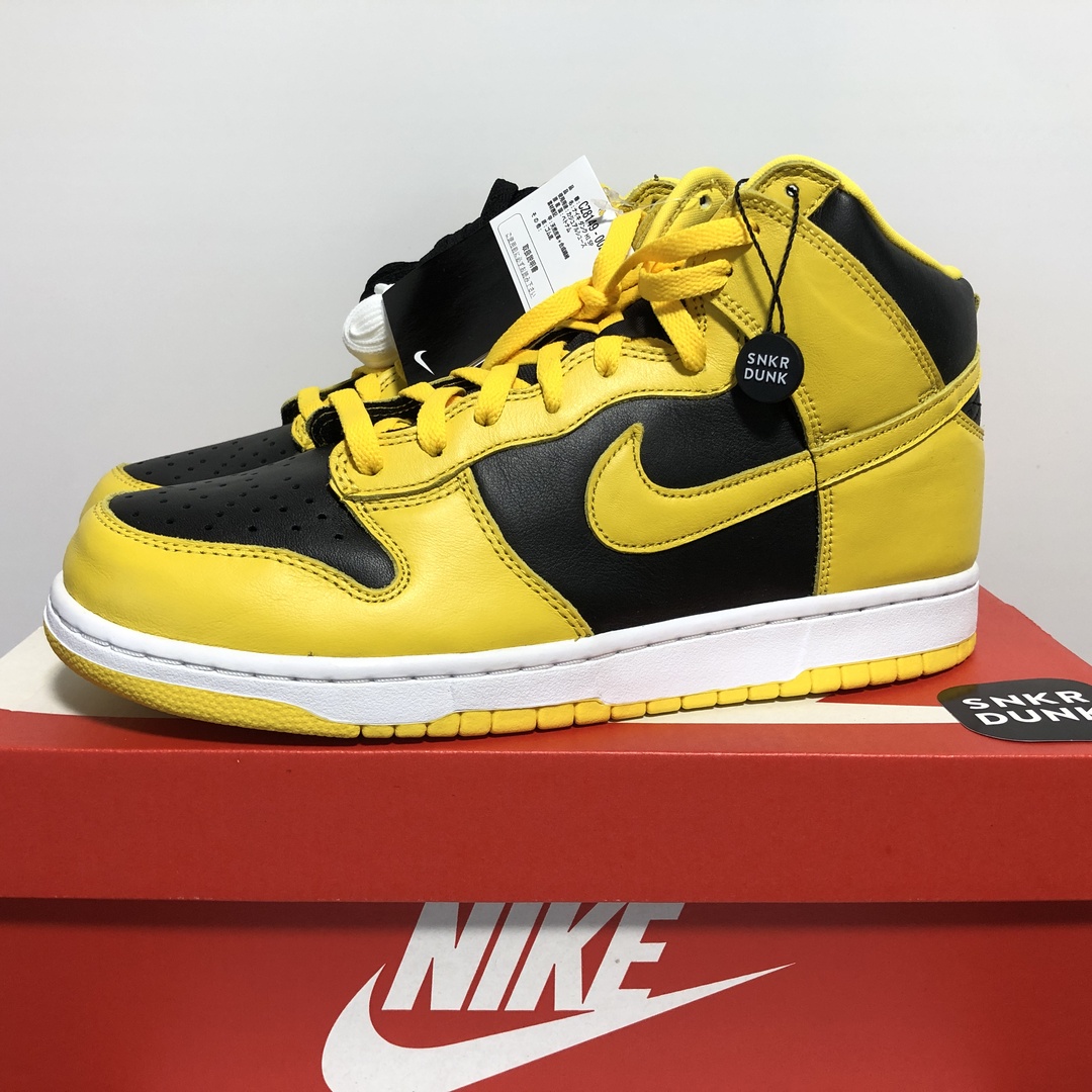 NIKE DUNK CZ8149-002 29cm ダンクハイ アイオワ ナイキ