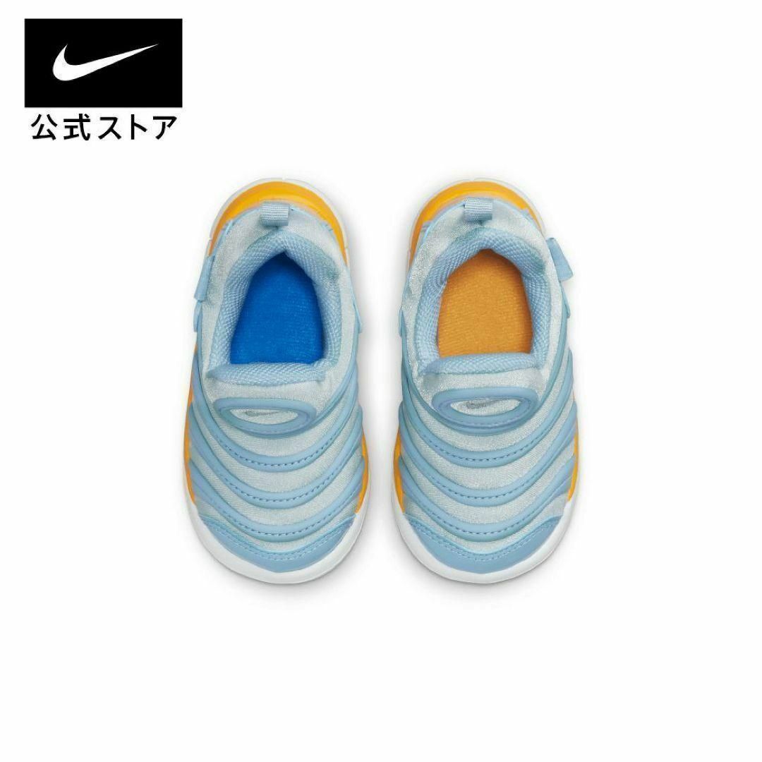 NIKE(ナイキ)の新品即納★nike　ナイキ　ダイナモフリーTD11cm　キッズ　水色箱有り キッズ/ベビー/マタニティのキッズ靴/シューズ(15cm~)(スニーカー)の商品写真