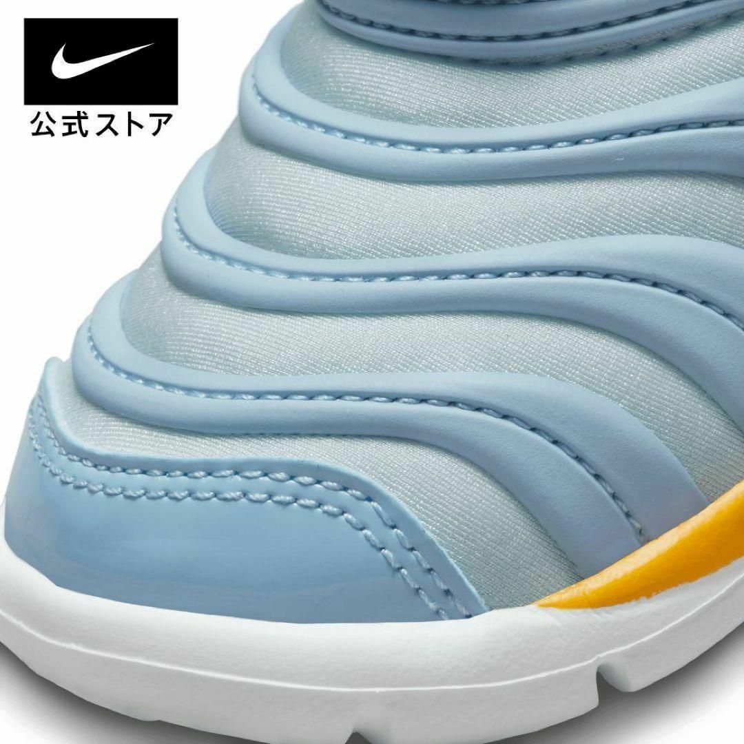 NIKE(ナイキ)の新品即納★nike　ナイキ　ダイナモフリーTD11cm　キッズ　水色箱有り キッズ/ベビー/マタニティのキッズ靴/シューズ(15cm~)(スニーカー)の商品写真