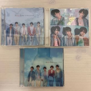 ジャニーズ(Johnny's)のSexyZone イノセントデイズ CD(アイドルグッズ)