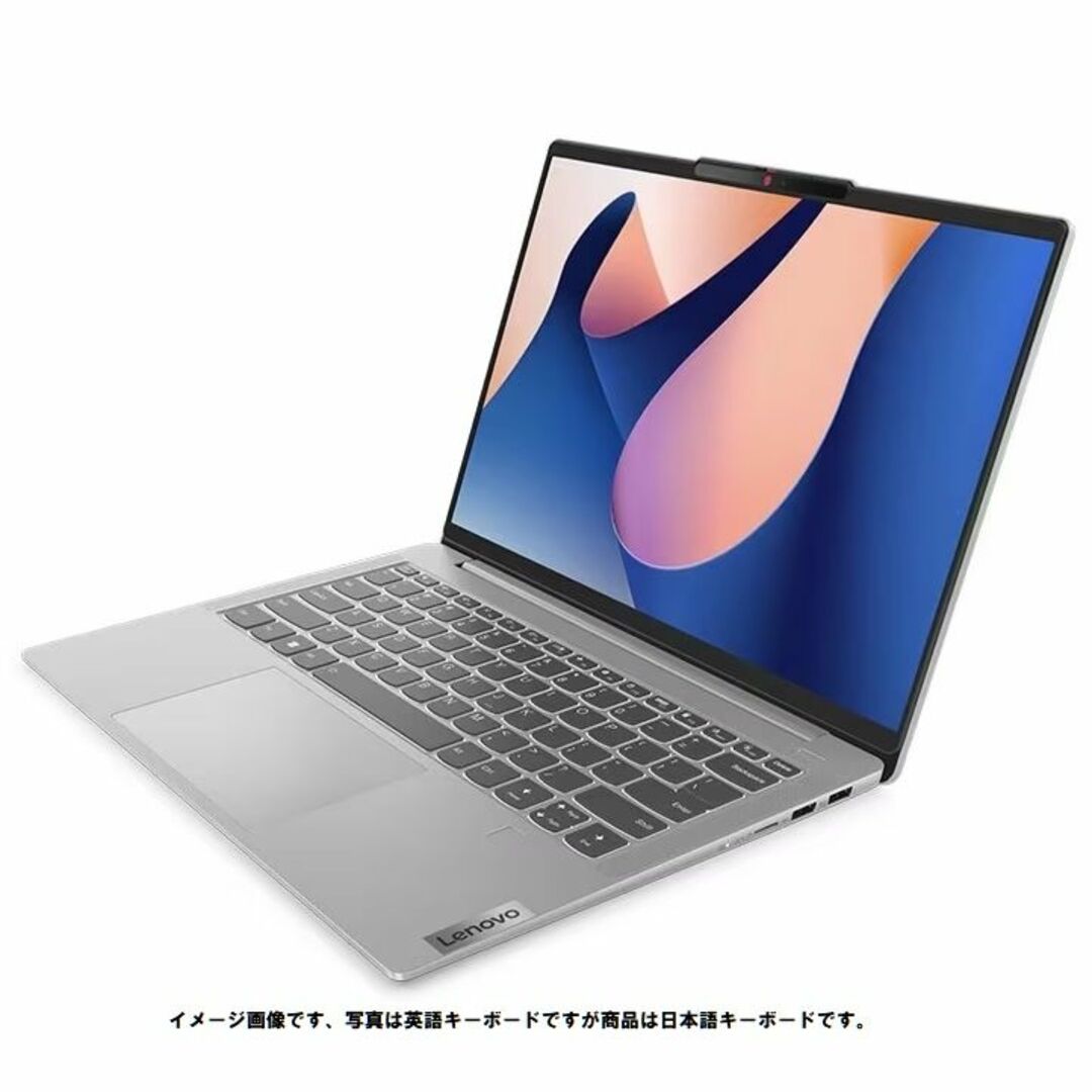 新品 有機EL Lenovo IdeaPad 13500H/16G/512G