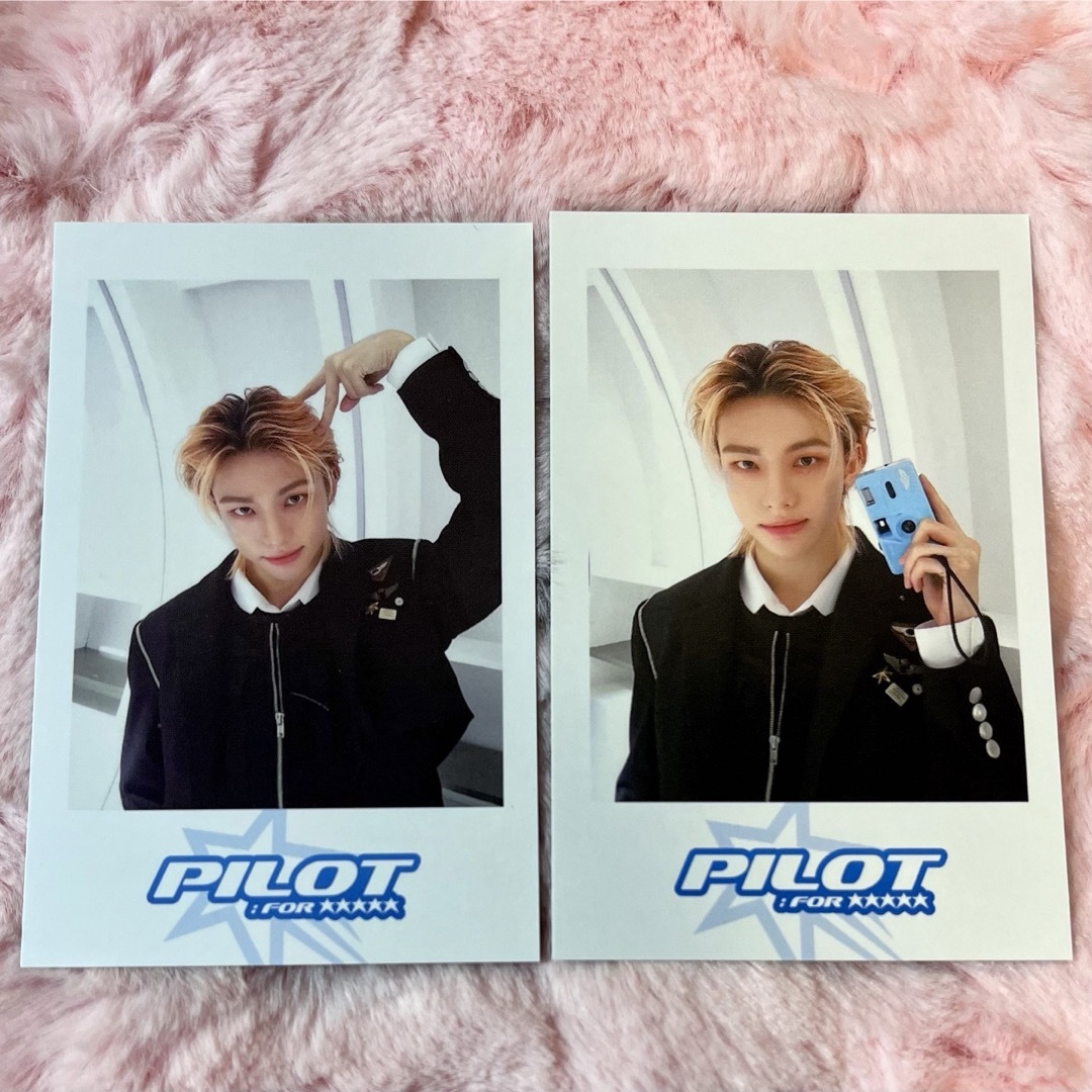 stray kids pilot ペンミ ポラロイド トレカ cd ヒョンジン | mdh.com.sa