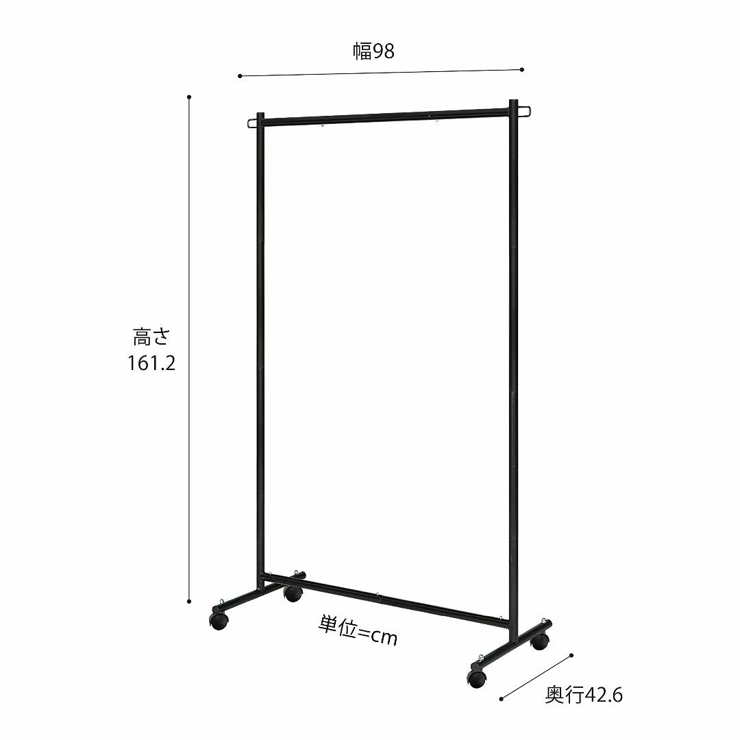 【色: 黒】サニーポイント 軽量型 ハンガーラック 頑丈 コンパクト 簡単組み立 4