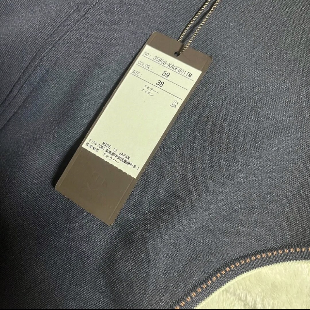 FOXEY - FOXEY フォクシー 新品 未使用 ワンピース 38 ネイビー 濃紺