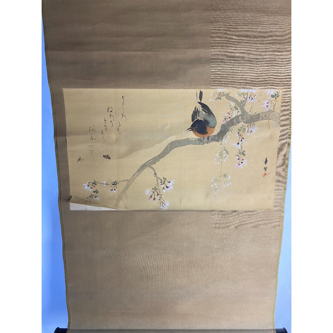 彩圖4