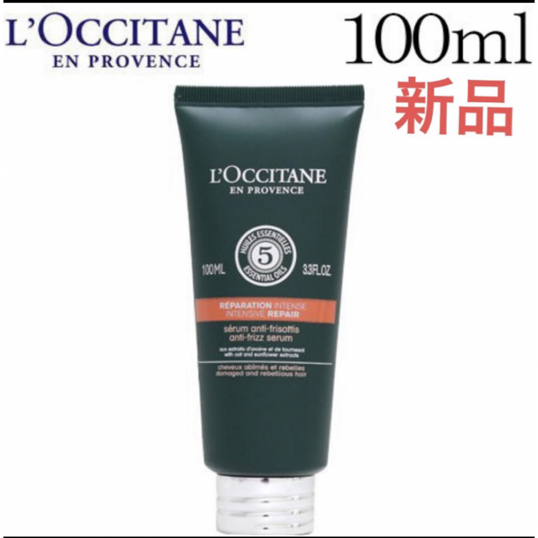 L'OCCITANE(ロクシタン)の新品　ロクシタン ファイブハーブス リペアリングヘアミルクセラム　100ml コスメ/美容のヘアケア/スタイリング(トリートメント)の商品写真