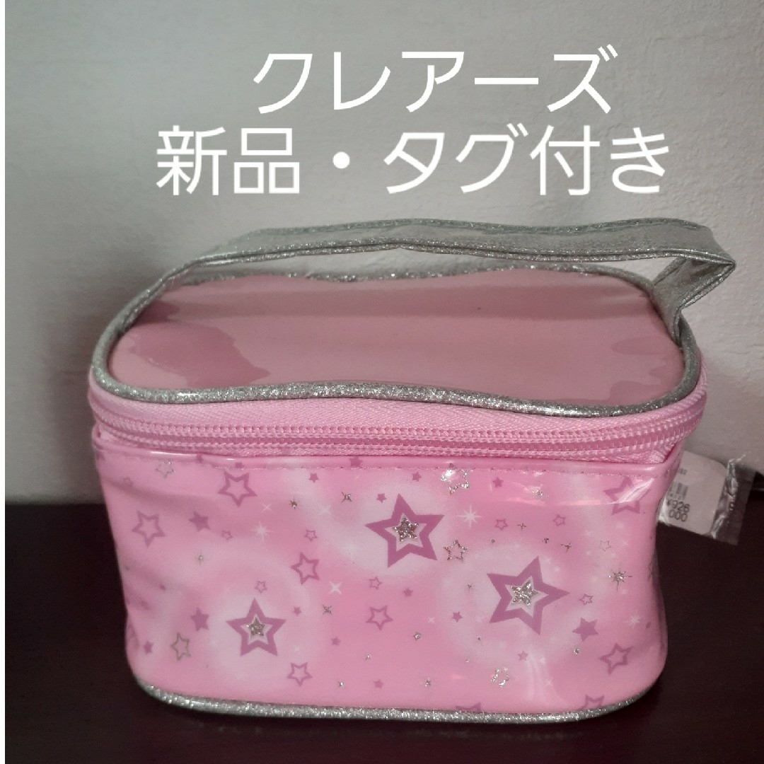 claire's(クレアーズ)の新品・未使用☆クレアーズ　ピンクボックスポーチ(ラメ入り) レディースのファッション小物(ポーチ)の商品写真