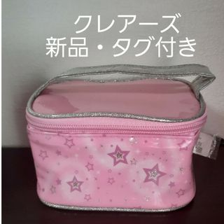 クレアーズ(claire's)の新品・未使用☆クレアーズ　ピンクボックスポーチ(ラメ入り)(ポーチ)