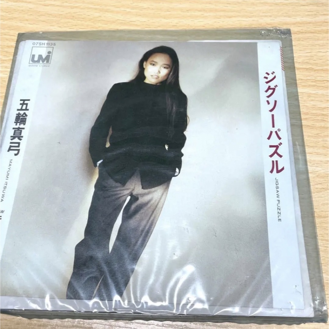 懐メロ　レコードまとめ売り エンタメ/ホビーのCD(ポップス/ロック(邦楽))の商品写真