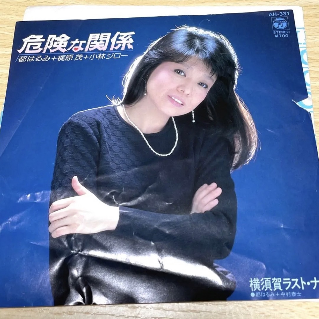 懐メロ　レコードまとめ売り エンタメ/ホビーのCD(ポップス/ロック(邦楽))の商品写真