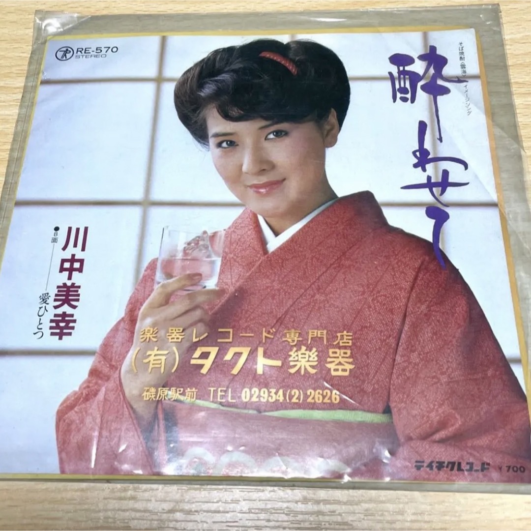 懐メロ　レコードまとめ売り エンタメ/ホビーのCD(ポップス/ロック(邦楽))の商品写真