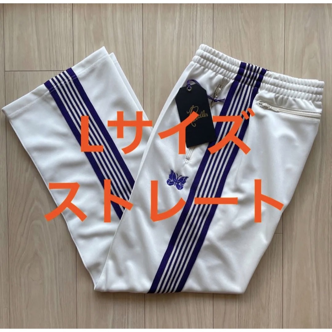 Needles トラックパンツ - その他