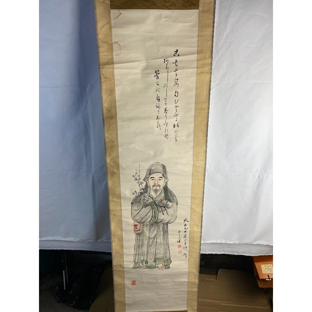 新作入荷!!】 水墨圖19 絵画/タペストリー - mieda-group.jp