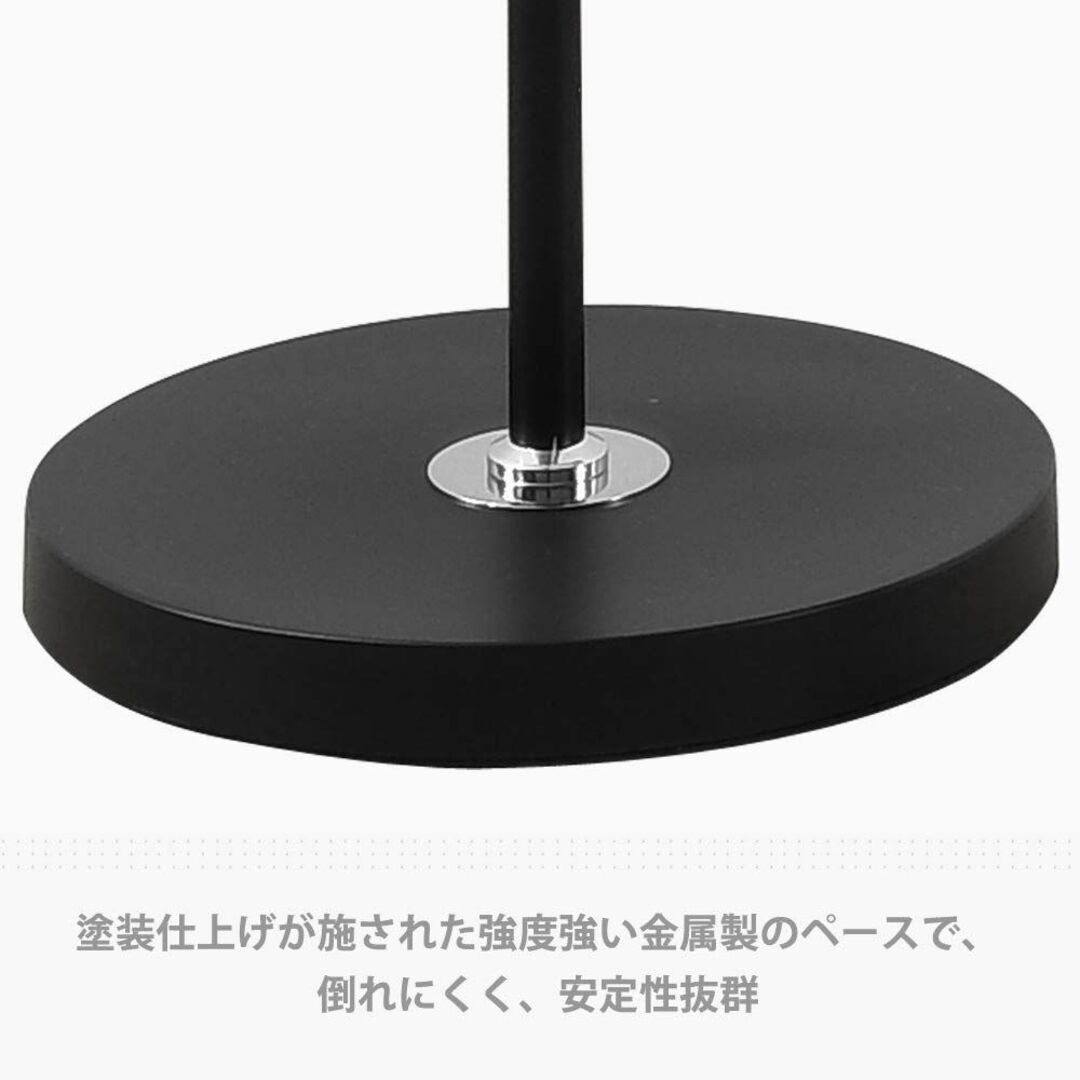 【色: ブラック】リモコン操作 フロアライト 7W シェード型 LEDランプ E