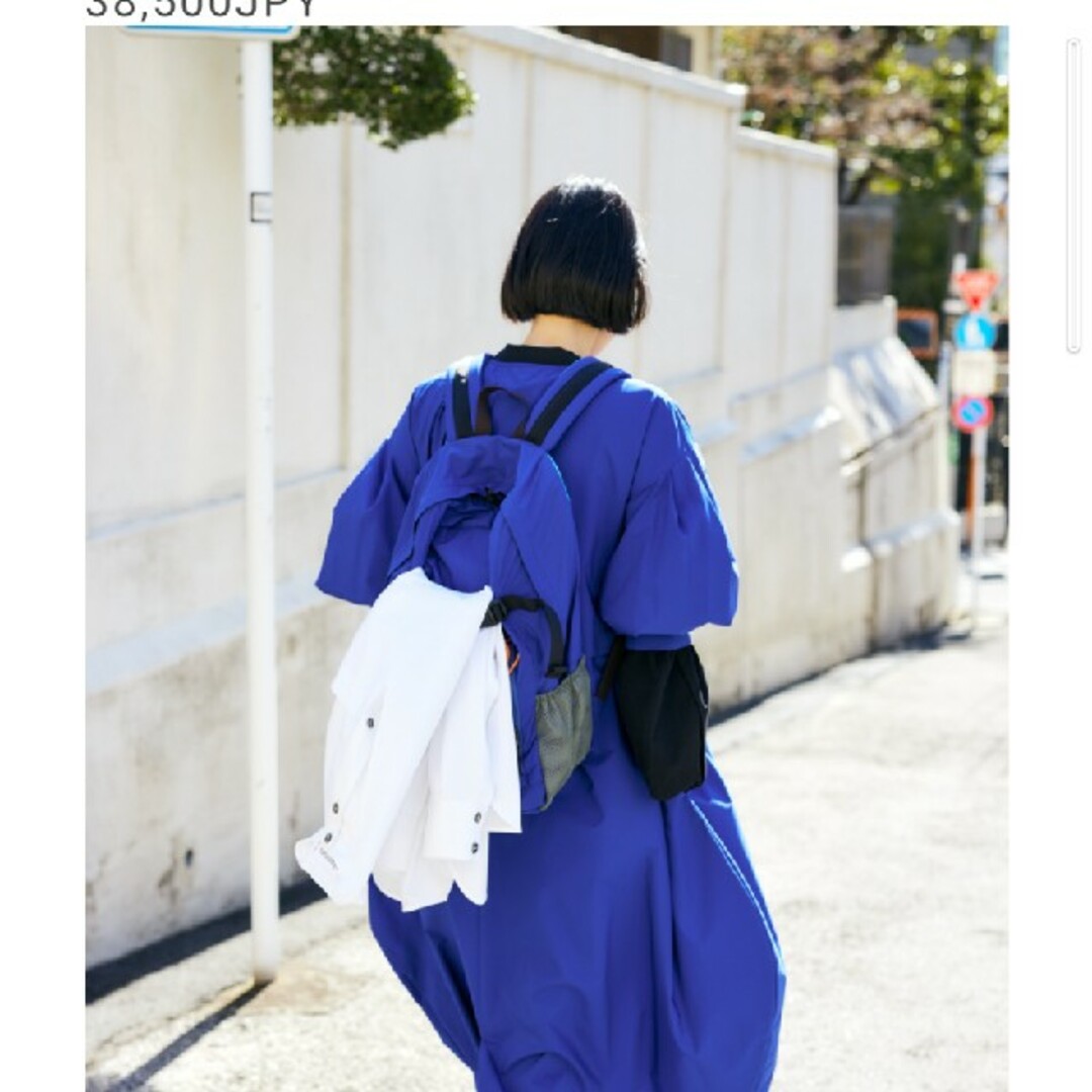 定価36,000円 nagonstans ナゴンスタンス オールインワン www