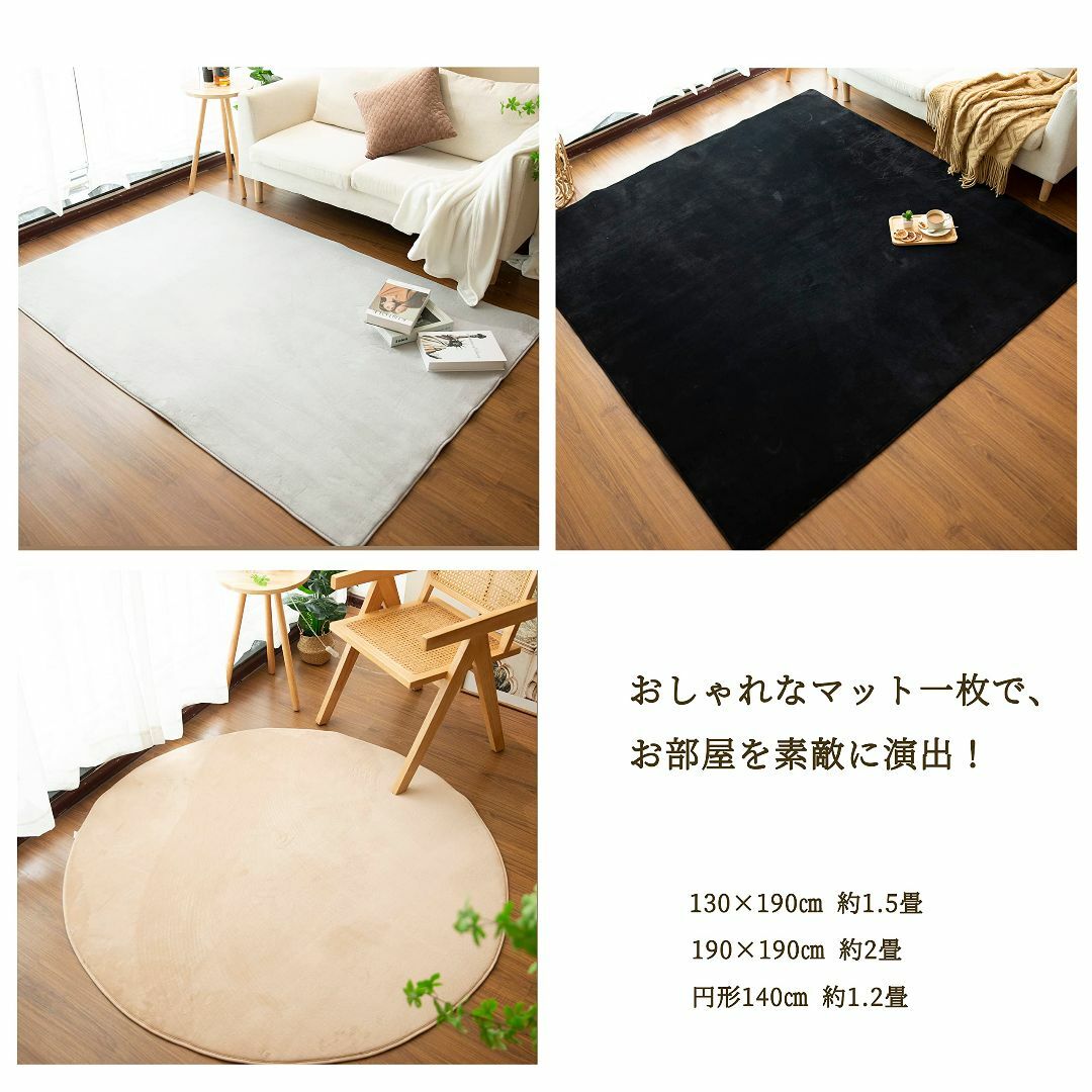 サイズ:130×190cm_色:アイボリーカーペット 低反発 ラグマット 洗の