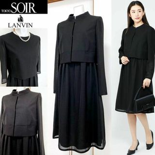 礼服/喪服(レディース)(ブラック/黒色系)の通販 5,000点以上