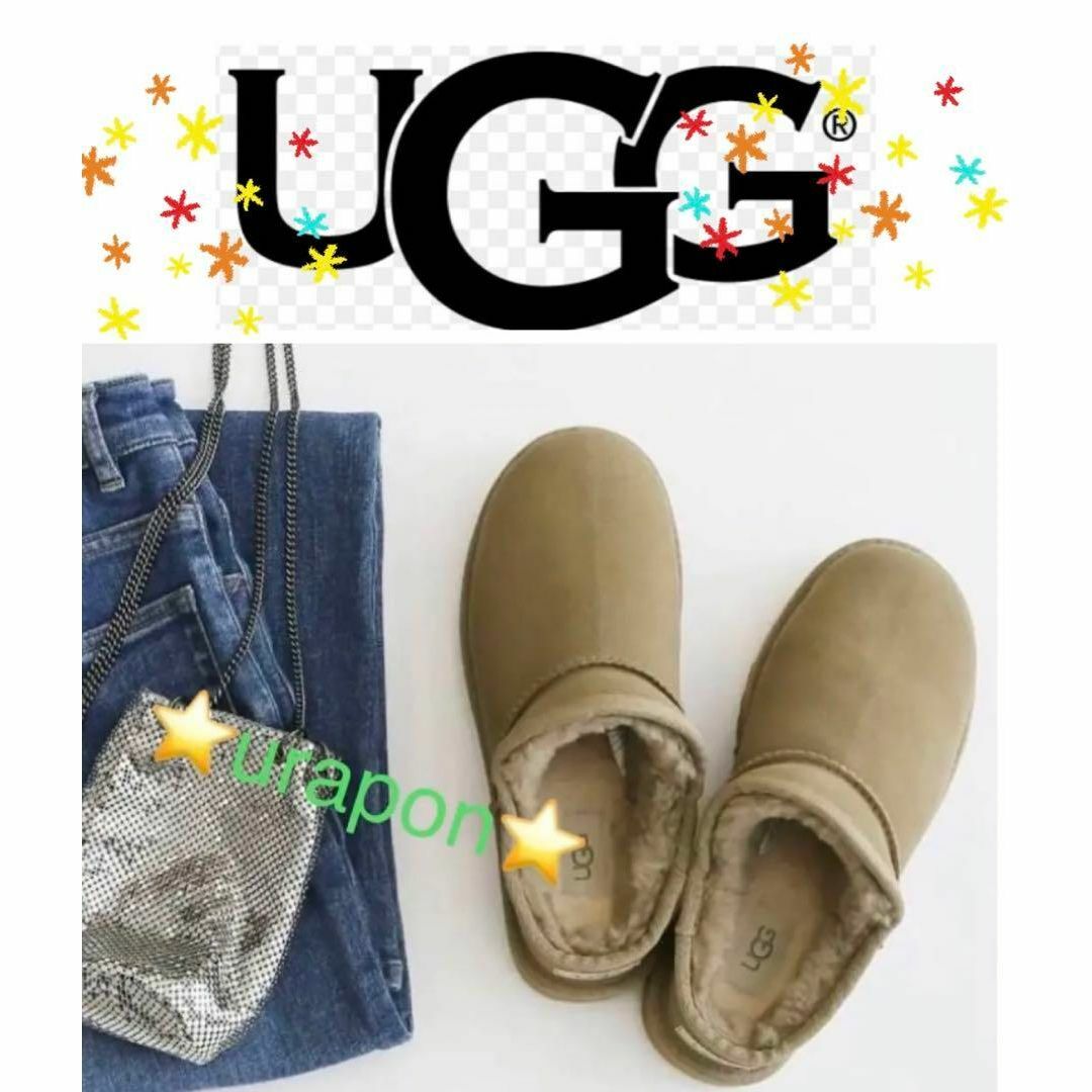 天然革スエードライニング完売しました。。。✨25⇒～24.5cm✨UGG✨CLASSIC SLIPPER