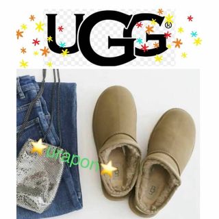 アグ(UGG)の完売しました。。。✨25⇒～24.5cm✨UGG✨CLASSIC SLIPPER(サンダル)