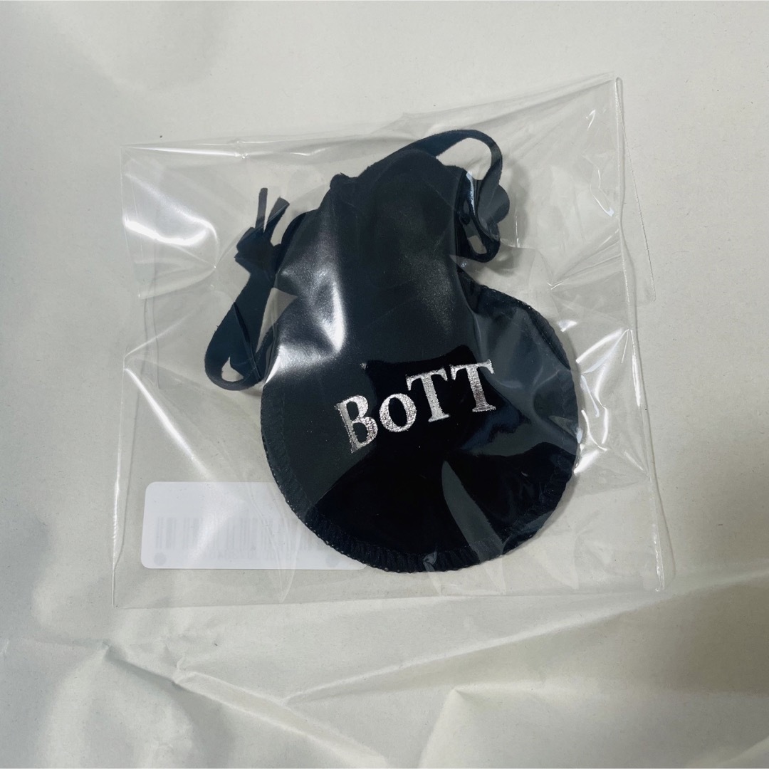 BoTT OG Logo Necklace