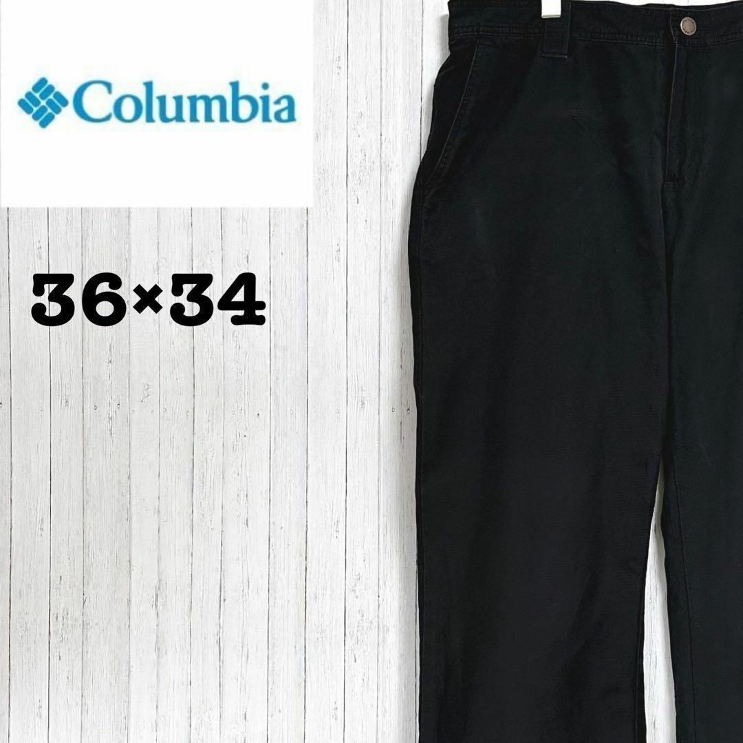 Columbia - コロンビア パンツ チノパン スラックス インナーフリース